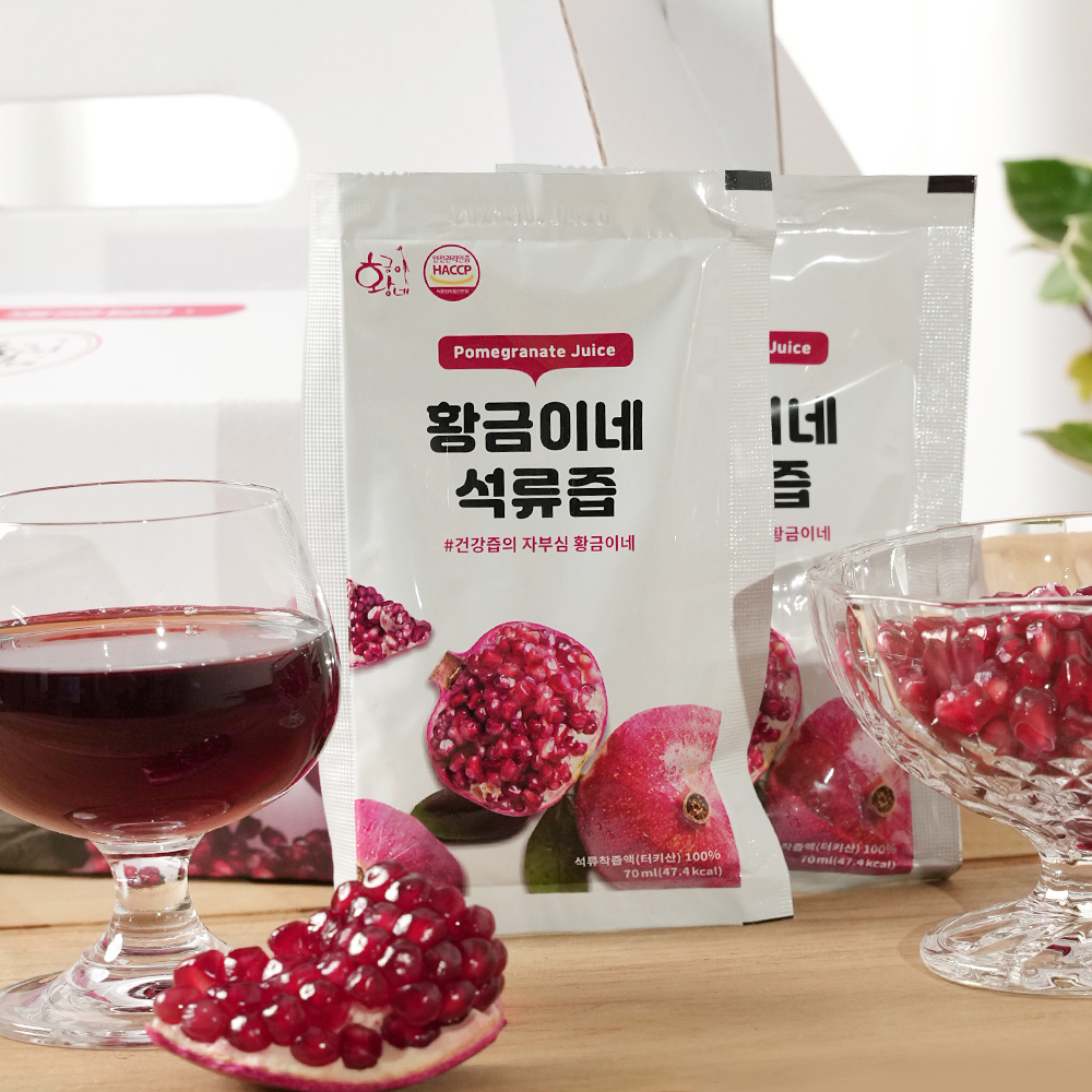 황금이네 석류즙 70ml 30포 (4개)_이미지