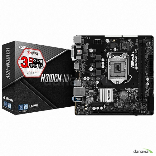ASRock H310CM-HDV ��ص���