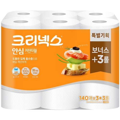 유한킴벌리 크리넥스 안심 키친타월 140매 (6입) (4팩(24입))