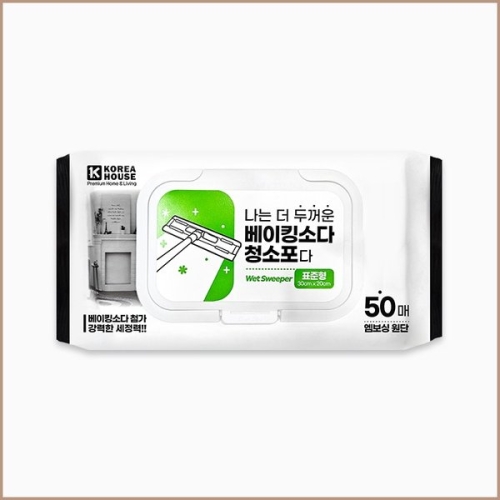 나는 더 두꺼운 베이킹소다 청소포다 캡 중형 50매