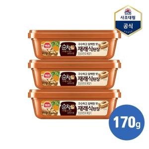 해표 순창 궁 재래식 된장 170g이미지입니다. 누르면 해당 게시물로 새창이동합니다.