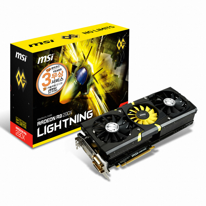 MSI 라데온 R9 290X 라이트닝 D5 4GB_이미지