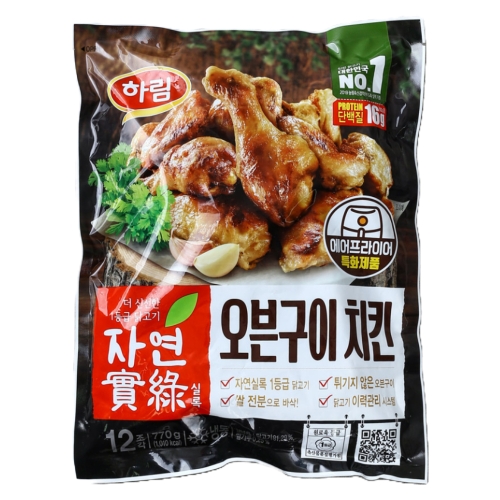 하림 자연실록 오븐구이치킨 770g (5개)_이미지
