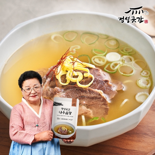 다담 정성곳간 나주곰탕 700g (11개)_이미지