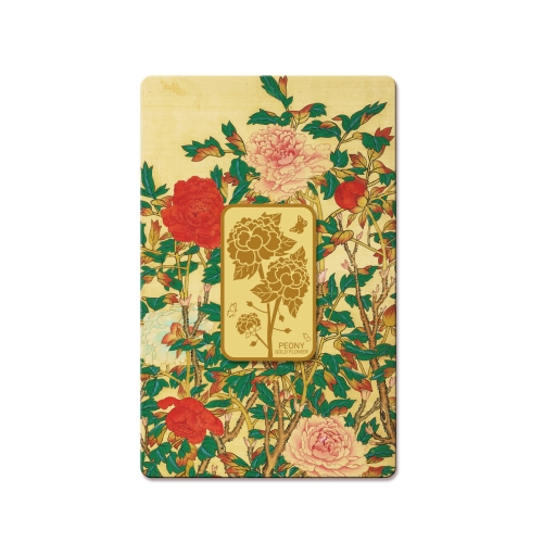 �����ݰŷ��� ������� 10g