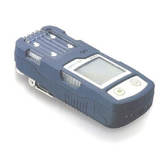 센코 확산식 복합가스 측정기 SP12C7