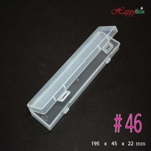 중모토이플러스 해피박스 휴대용 다용도 케이스-46_보관 상자