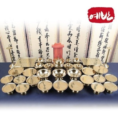 예반공방 황금 스테인리스 sus304 제기세트 37P