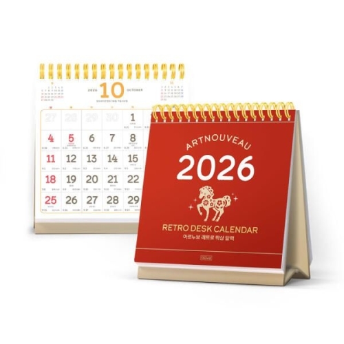 아르누보 2026 레트로 탁상 달력