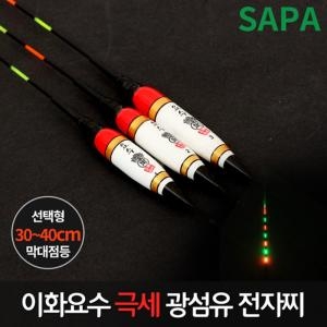  이화요수 극세1 전천후전자찌 민물찌