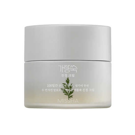 개똥쑥 진정 크림 50ml