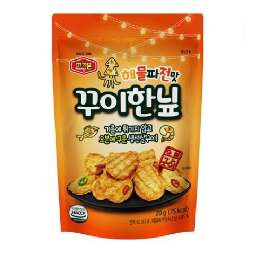 �Ӱź� �����Ѵ� �ع������� 20g