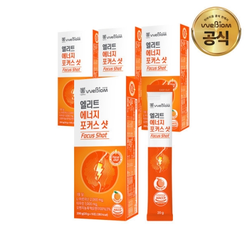 위바이옴 엘리트 에너지 포커스샷 10포 (4개)_이미지