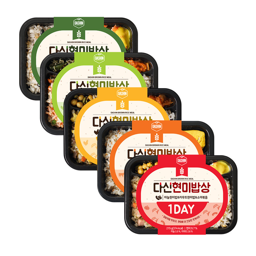 다신현미밥상 5종 세트