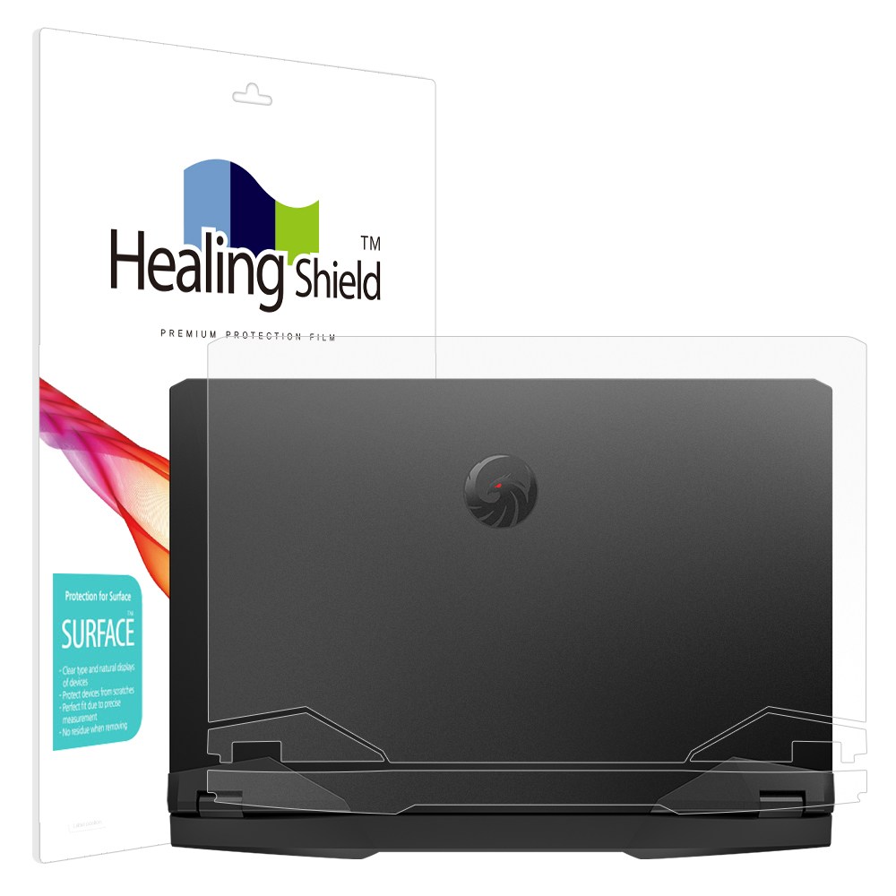 폰트리 힐링쉴드 MSI 알파 17 C7VG 무광 외부보호필름 상판 2매