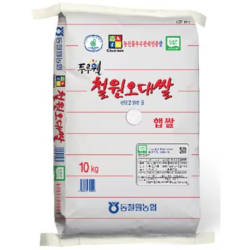 동철원농협 2025 두루웰 철원오대쌀 10kg