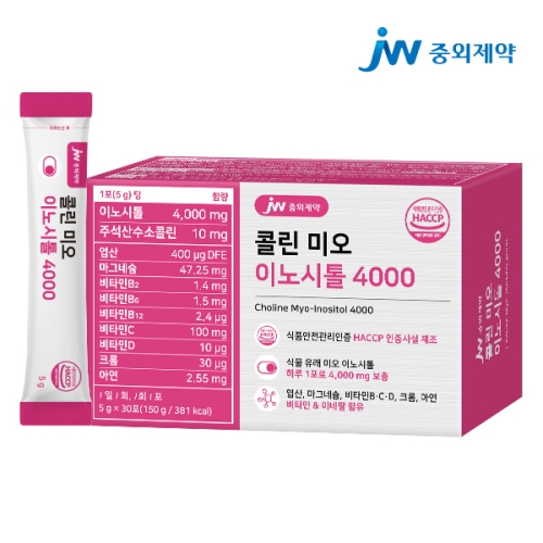 JW중외제약 콜린 미오 이노시톨 4000 5g 30포 (1개)_이미지