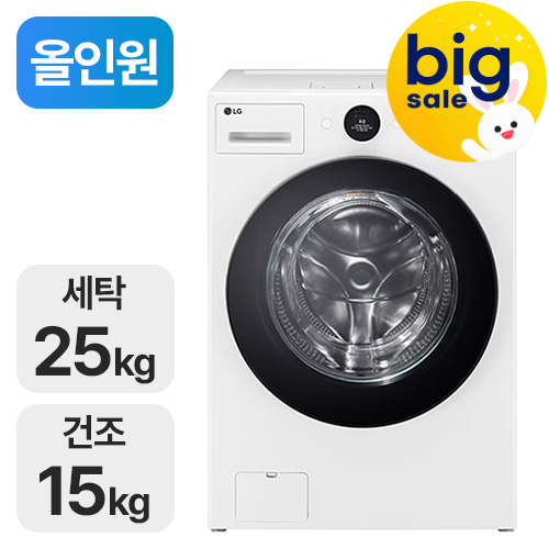 워시콤보 FH25WA