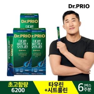 알피바이오 닥터프리오 더다른 아르기닌 오르니틴 22g 14포 (3개)_이미지