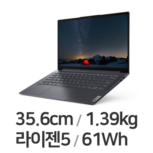레노버 요가 Slim7-14ARE R5 (SSD 512GB)