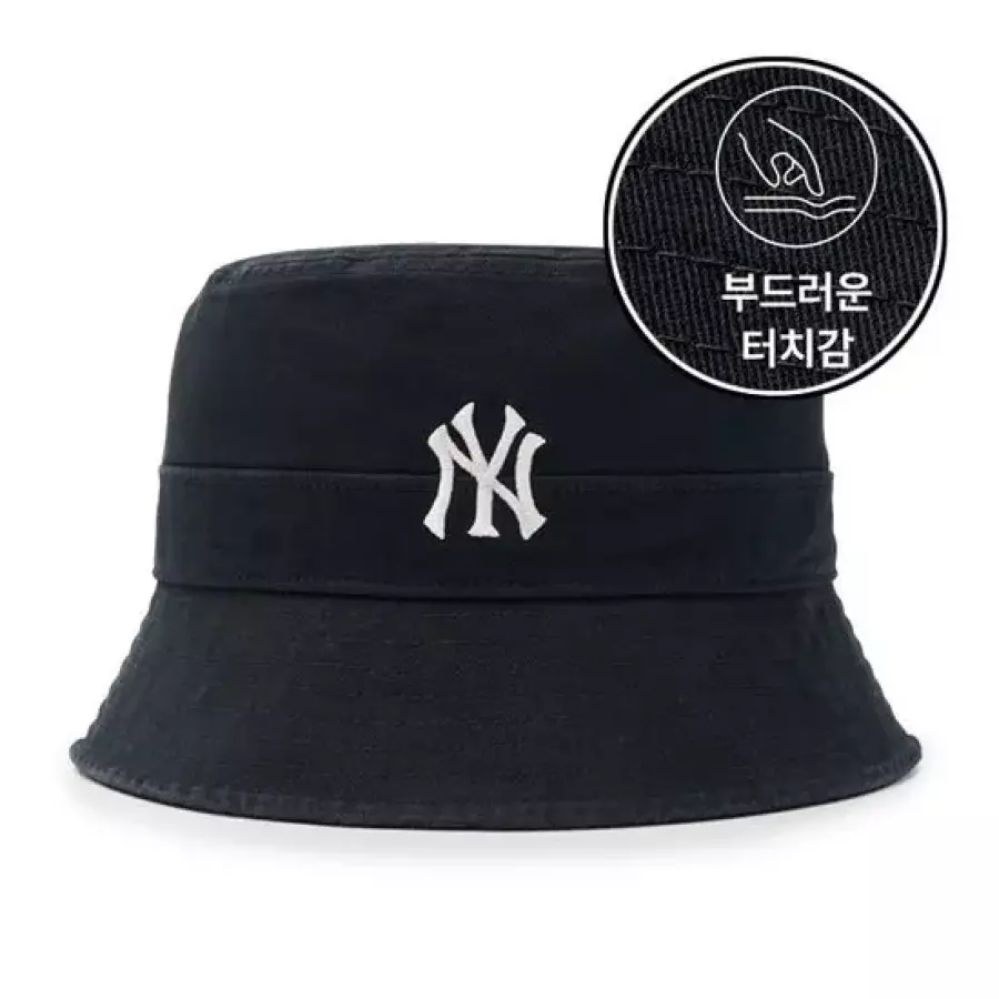 MLB 3AHTB035N-50BKS-TVSW 여성 버킷햇 여름 남여공용 포인트 워싱 뉴욕양키스