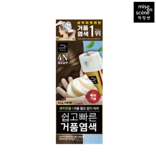 아모레퍼시픽 미쟝센 올뉴 쉽고 빠른 거품 염색약 80g (1개)_이미지