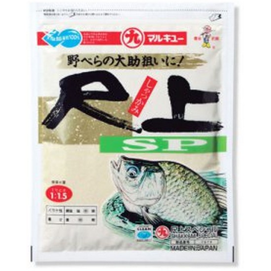 마루큐 척상 SP
