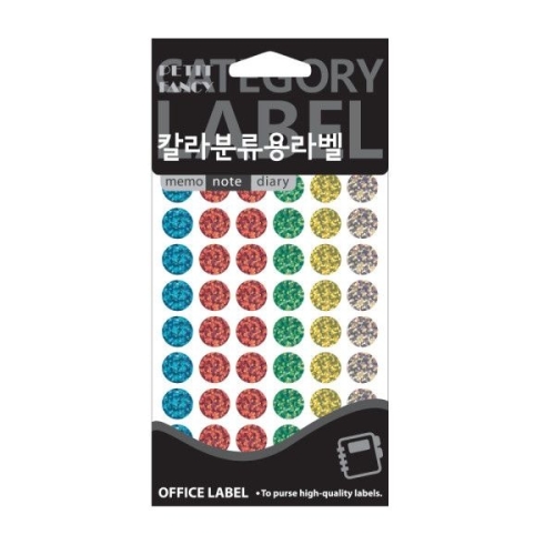 알파 라벨지 20-HR303A 12mm7매5색