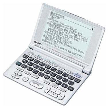 EW-K2000