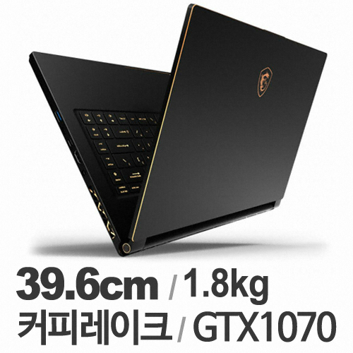 MSI GS시리즈 GS65 Stealth Thin 8RF WIN10 (SSD 256GB)_이미지