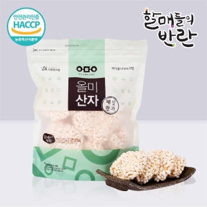 올미산자 200g