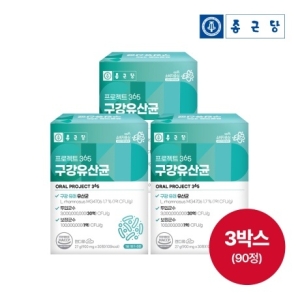 종근당건강 프로젝트365 구강유산균 900mg 30정 (3개)_이미지