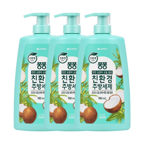 친환경 주방세제 코코넛 980ml