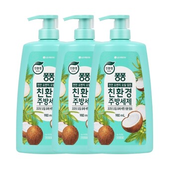 <b>퐁퐁</b> 친환경 주방세제 코코넛 980ml