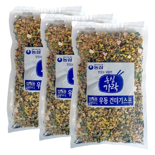 ��� ���� �쵿 �Ǵ��⽺�� 500g