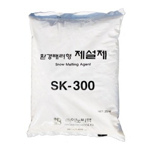 친환경 제설제 SK-300 25kg