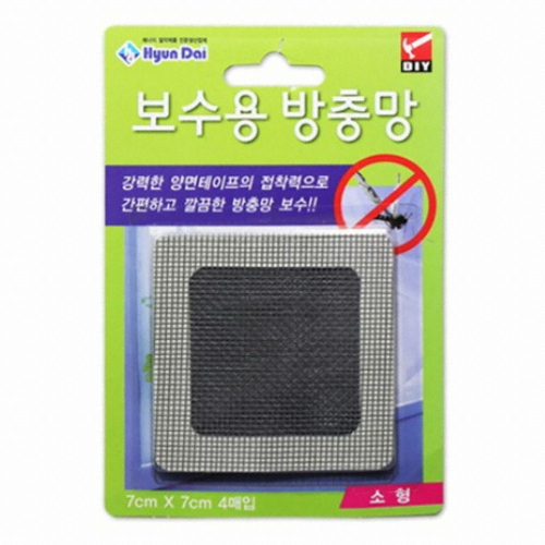 현대화학 보수용 방충망 소형 4매