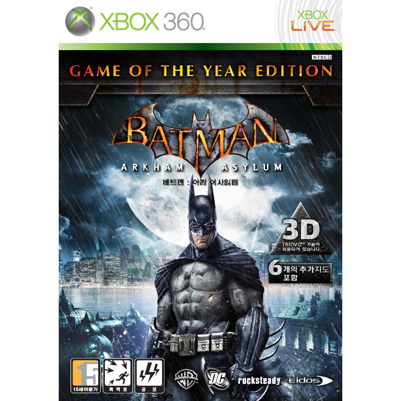 락스테디 배트맨 : 아캄 어사일럼 GOTY 에디션 XBOX360