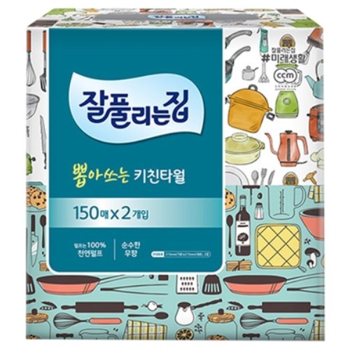 잘풀리는집 뽑아쓰는 키친타월 150매 (2입) (8팩(16입))_이미지