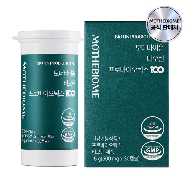 락토메이슨 모더바이옴 고함량 비오틴 영양제 프로바이오틱스 100억 500mg 30캡슐 (1개)_이미지