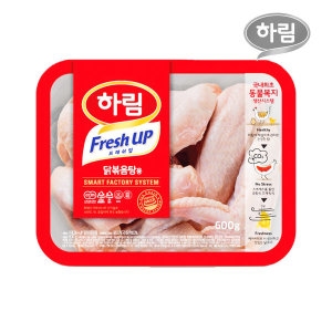 닭볶음용 600g