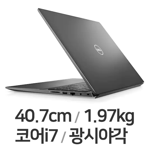 DELL ����Ʈ�� 16 DV5620-WH04KR
