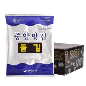 중앙맛김 보령 대천김 돌김 20g (10개)_이미지