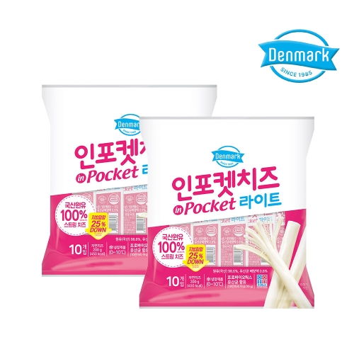 동원F&B 덴마크 인포켓 치즈 라이트 20g