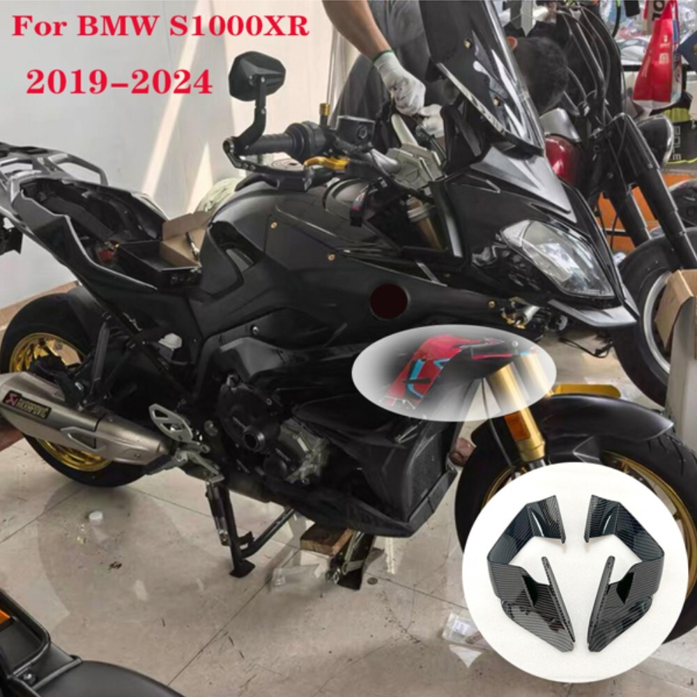 오토바이 타이밍 체인 텐셔너 레귤레이터 S1000XR 소형 HP4 S1000R 1000 스포츠 S1000RR 은 1개