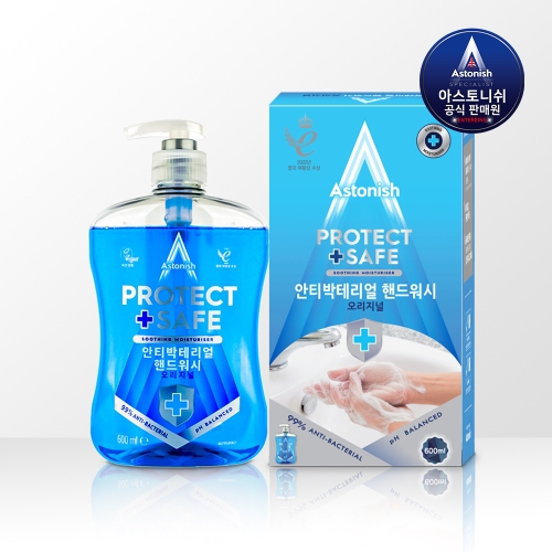 오리지널 핸드워시 600ml