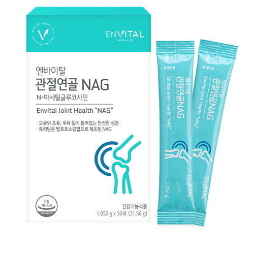 엔바이탈 관절연골 NAG 30포