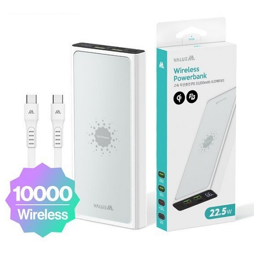 디엠케이코리아 밸류엠 PD 22.5W 유무선 보조배터리 VM-PA10APQ15W 10000mAh_이미지