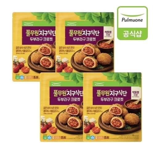 지구식단 두부라구 크로켓 300g