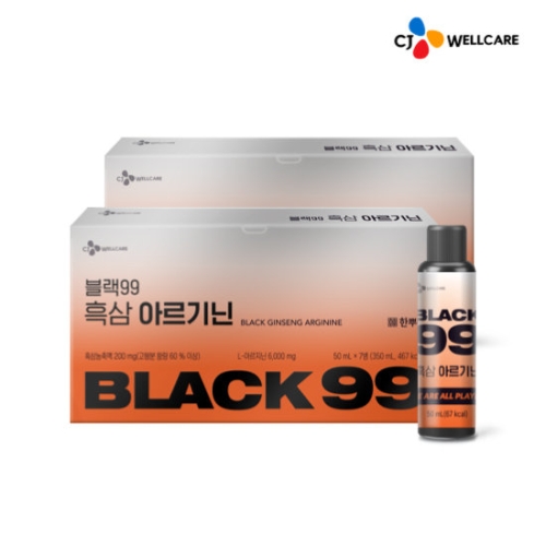 CJ제일제당 한뿌리 블랙99 흑삼 아르기닌 50ml 7병_이미지
